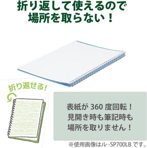 Kokuyo Campus Smart Ring Binders 3 Pack, B5 Vivid Colors Binder Notebooks, Up to 25 Sheets 26 Holes Slim Binder Folder with 10 Campus Sarasara Loose-leaf Paper Each for Study and Journal, Japan Import