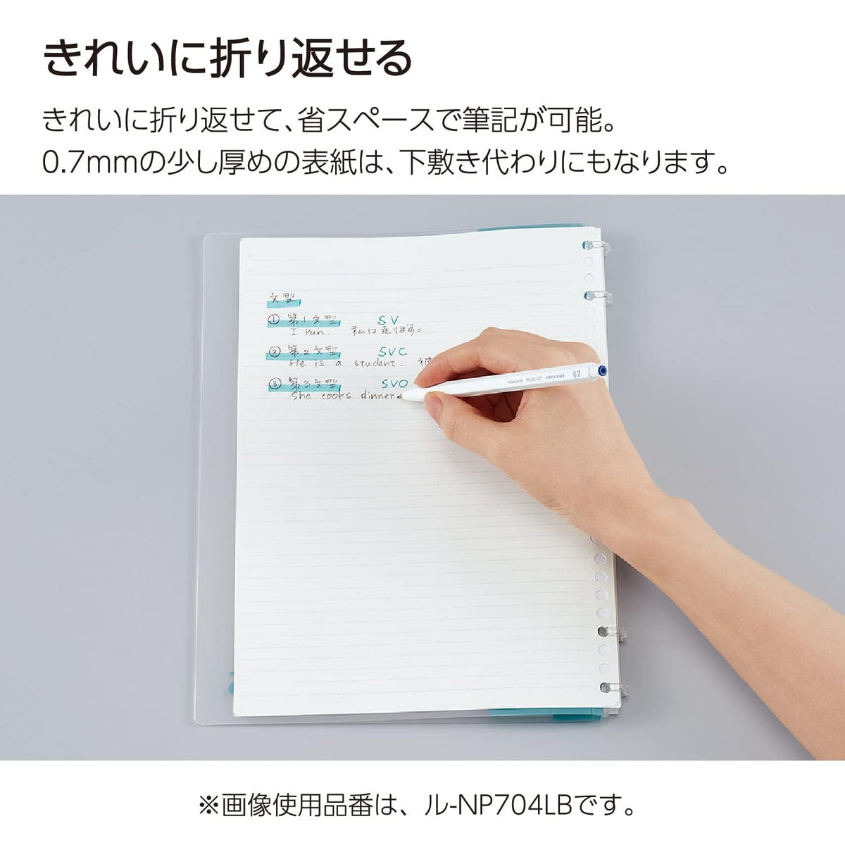 Kokuyo Campus 2x2 Spiral Binder Notebook Set, B5 Refillable Notebook + 120 Refill Papers with 5mm Grid Ruled, 40 Sheet Capacity, 26 Rings, Navy, Perfect for Work, Study & Journal, Japan Import