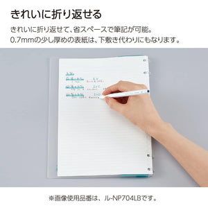 Kokuyo Campus 2x2 Spiral Binder Notebook Set, B5 Refillable Notebook + 120 Refill Papers with 5mm Grid Ruled, 40 Sheet Capacity, 26 Rings, Navy, Perfect for Work, Study & Journal, Japan Import