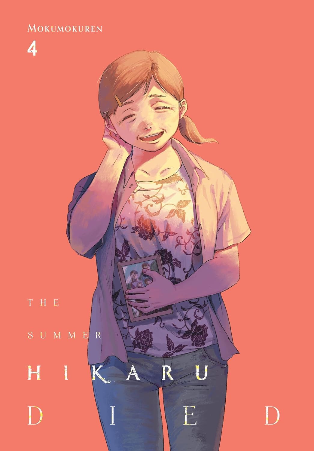 The Summer Hikaru Died: Vol. 1-6 Collection Set by Mokumokuren