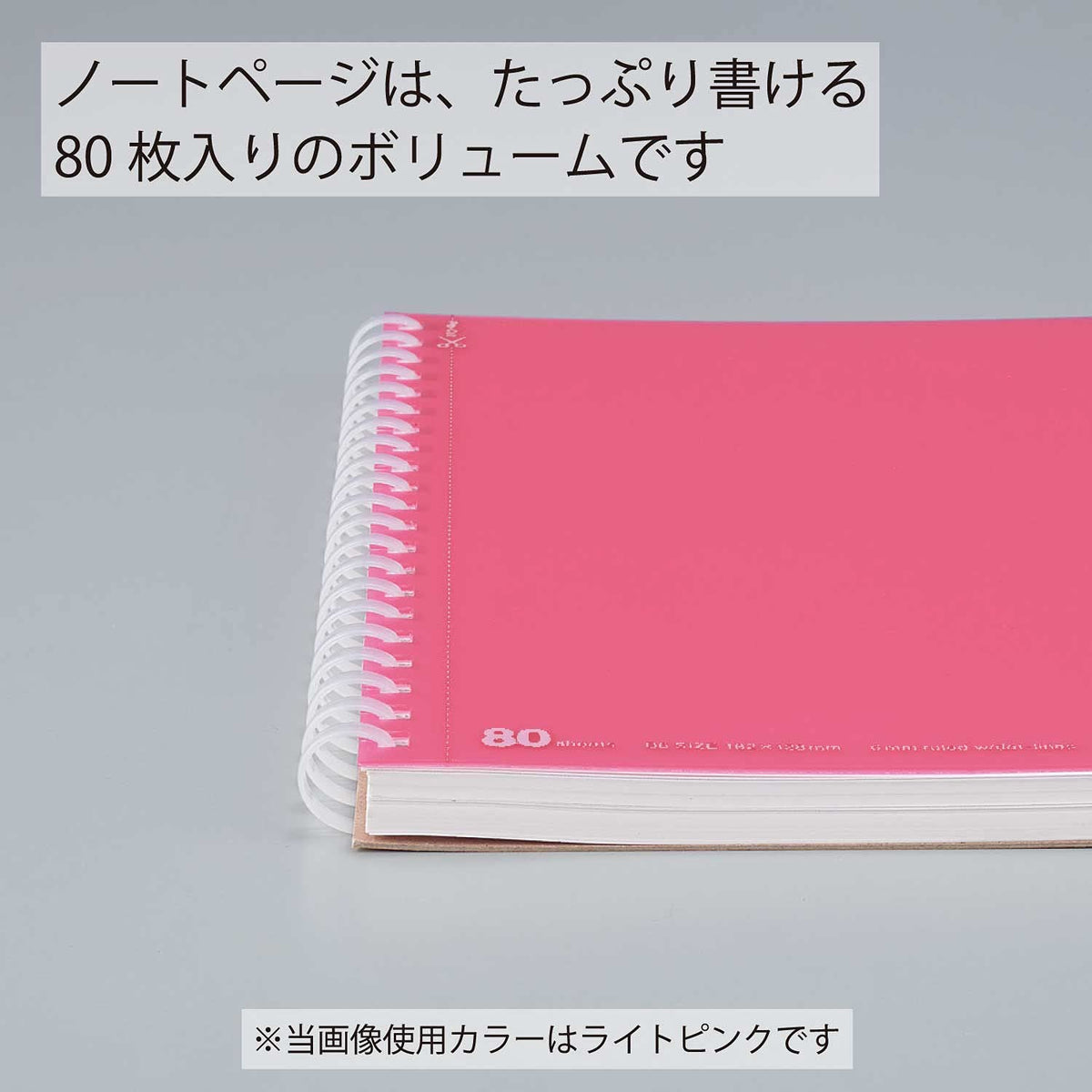 KOKUYO Spiral Lined Notebook, 8.3'' x 5.8'' Business Journal A5 Soft Ring Notebooks with Dot 6 mm Ruled, 80 Sheets, Dark Gray 1 Subject Notebook, Note Taking for Work. Japan Import (SU-SV338BT-DM)