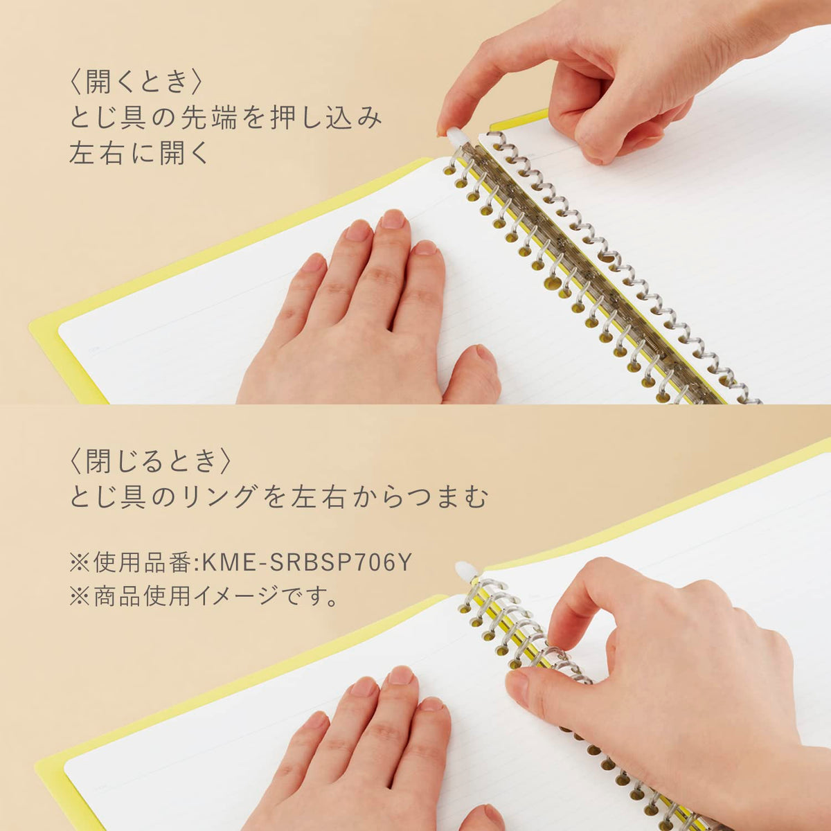 KOKUYO Me Campus Smart Ring Binders, B5 Taupe Rose Binder Notebooks, Up to 60 Sheets 26 Holes Slim Binder Folder with 10 Extra Campus Sarasara Loose-leaf Paper for Work, Study & Journal, Japan Import