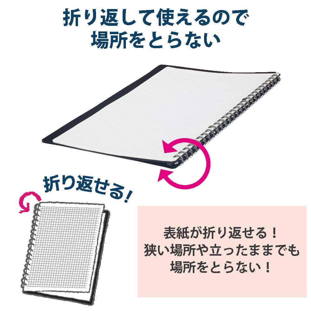 KOKUYO Campus Smart Ring Binder, B5 Black Refillable Binder Notebook 26 Holes with 10 Extra Loose-leaf Paper, Up to 25 Filler Papers for Work & Study, Japan Import (RU-SP701D)