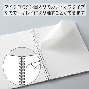 KOKUYO Spiral Lined Notebook, 10'' x 7'' Pastel Journal B5 Soft Ring Notebooks with Dot 6 mm Ruled, 80 Sheets, Light Pink 1 Subject Notebook, Note Taking for School. Japan Import (SU-SV308BT-LP)