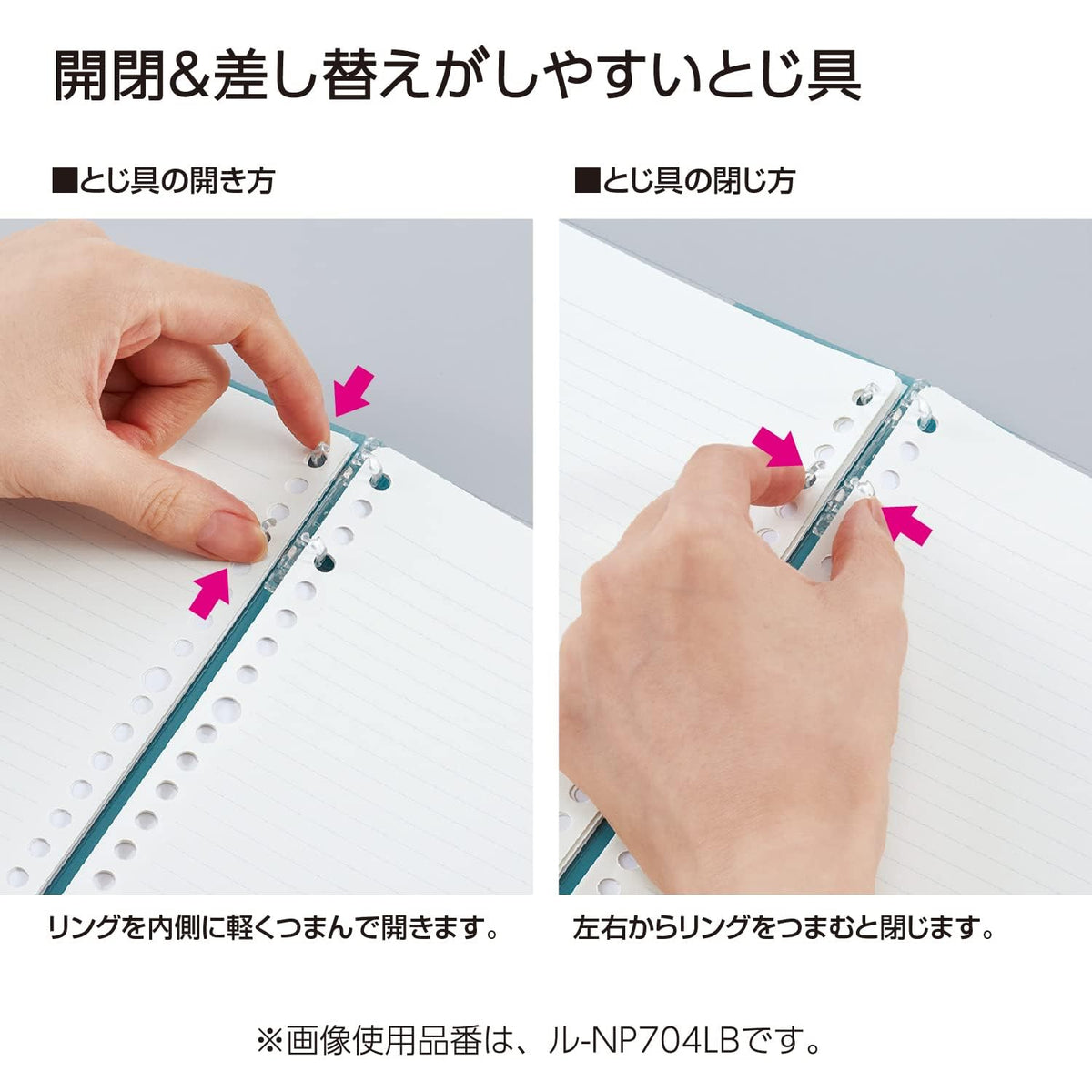 Kokuyo Campus 2x2 Spiral Binder Notebook Set, A4 Refillable Notebook + 50 Refill Papers with 6mm Dot Ruled, 40 Sheet Capacity, 30 Rings, Light Pink, Perfect for Work, Study & Journal, Japan Import