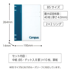 Kokuyo Campus 2x2 Spiral Binder Notebook Set, B5 Refillable Notebook + 120 Refill Papers with 5mm Grid Ruled, 40 Sheet Capacity, 26 Rings, Navy, Perfect for Work, Study & Journal, Japan Import