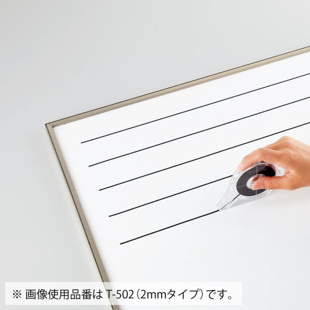 KOKUYO Whiteboard Tape, Width 1/8 Inch (3mm) Graphic Tape with Dispenser, Length 52 Ft (16m) Thin Pinstripe Line Tape Black Dry Erase White Board Accessories for Grid Bar Chart, Japan Import (T-503)