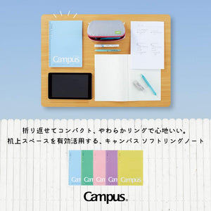 Kokuyo Campus Soft Ring Notebook, Semi-B5, B 6mm Dot Ruled, 34 Lines, 40 Sheets, Yellow, Set of 2, Japan Import (SU-S111BT-Y)