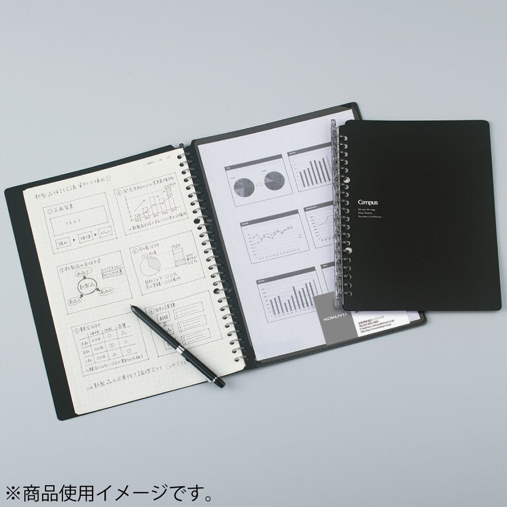 KOKUYO Campus Smart Ring Binder, B5 Black Refillable Binder Notebook 26 Holes with 10 Extra Loose-leaf Paper, Up to 25 Filler Papers for Work & Study, Japan Import (RU-SP701D)
