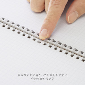 KOKUYO ME Graph Spiral Journal Notebook, A5 Soft Ring 5 mm Grid Paper Notebook with 50 Smooth Sheets, 5.8'' x 8.3'' Cute Small Journaling Notebook, Taupe Rose, Japan Import. (KME-SR931S5MV)