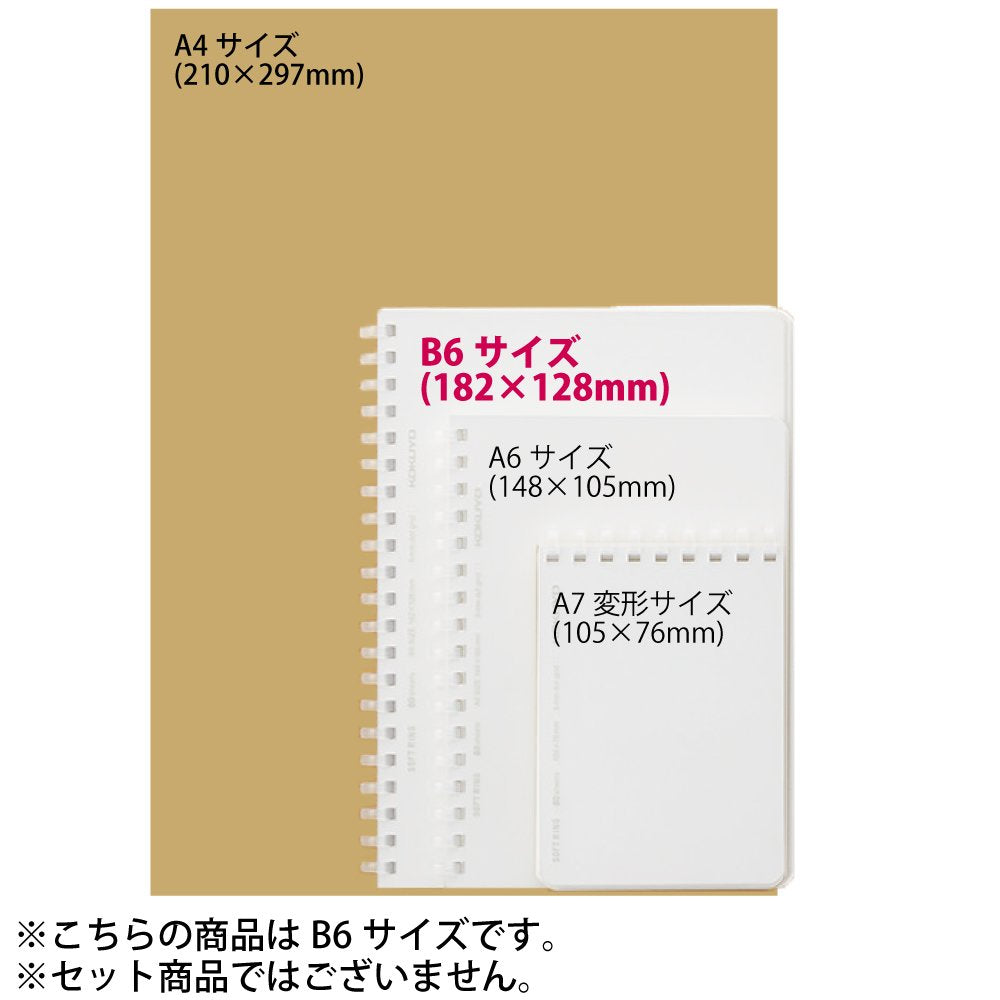 KOKUYO Spiral Dotted Notebook, 7.2'' x 5'' Business Journal B6 Soft Ring Notebooks with 5mm Dot Grid, 80 Perforated Sheets, Clear 1 Subject Notebook, Note Taking for Work. Japan Import (SU-SV548WT-T)