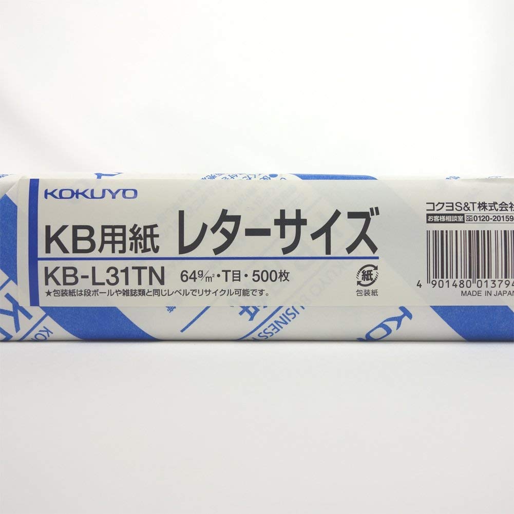 Kokuyo Letter Size (8.5 x 11 inches) KB Paper, 5 Ream (2500 Sheets), 64gsm, 80 Bright - Perfect for Printing, Writing and Journal - FSC Certified, Japan Import (KB-L31TN)