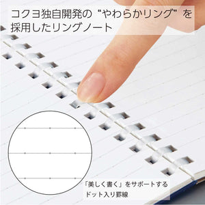 KOKUYO Spiral Lined Notebook, 8.3'' x 5.8'' Business Journal A5 Soft Ring Notebooks with Dot 6 mm Ruled, 80 Sheets, Dark Gray 1 Subject Notebook, Note Taking for Work. Japan Import (SU-SV338BT-DM)