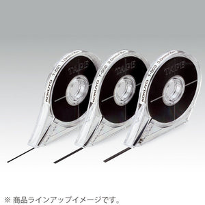 KOKUYO Whiteboard Tape, Width 1/8 Inch (3mm) Graphic Tape with Dispenser, Length 52 Ft (16m) Thin Pinstripe Line Tape Black Dry Erase White Board Accessories for Grid Bar Chart, Japan Import (T-503)