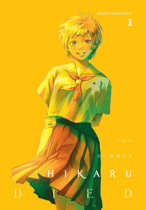 The Summer Hikaru Died Series Vol. 1-6 Collection Set by Mokumokuren