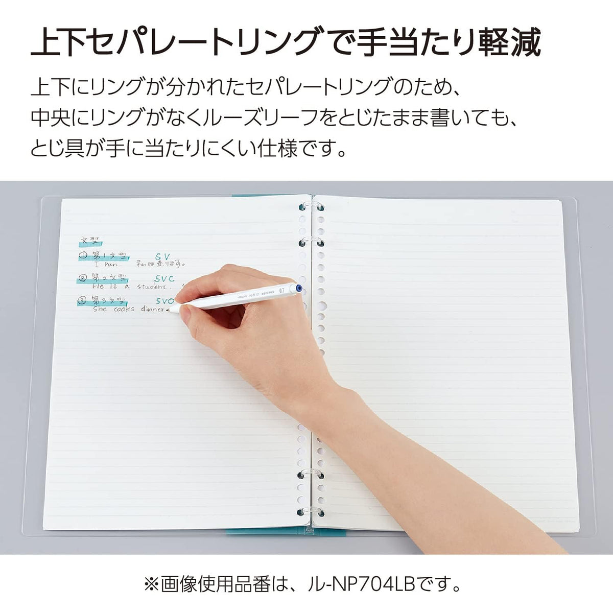 Kokuyo Campus 2x2 Spiral Binder Notebook Set, A4 Refillable Notebook + 50 Refill Papers with 6mm Dot Ruled, 40 Sheet Capacity, 30 Rings, Light Pink, Perfect for Work, Study & Journal, Japan Import