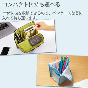 Kokuyo Saxa Poche Portable Scissors, Twiggy Scissors, 3D Glueless Stainless Steel Blade, Pen-shaped Design, Slide Mechanism, Light Blue, Japan Import (HASA-P320LB)