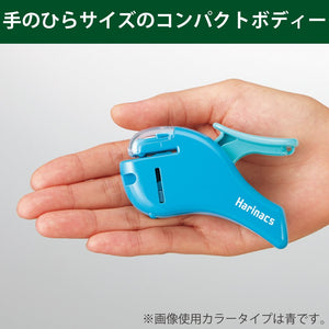 Kokuyo Stapleless Stapler, Harinacs Handheld Staple-Free, Up to 5 Sheets No Staple Binding, Portable Holeless Compact Alpha, Black, Japan Import (SLN-MSH305DB)