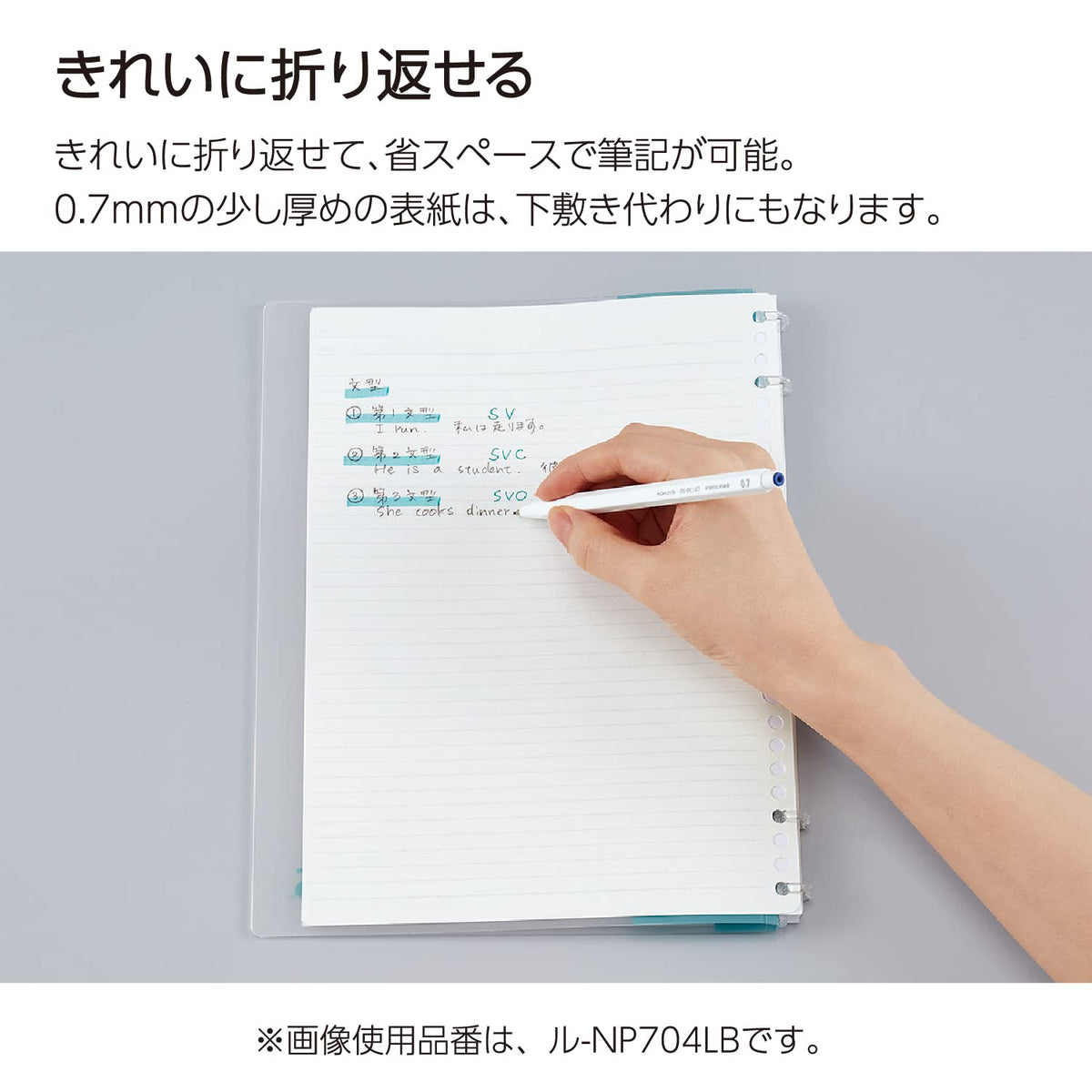 Kokuyo Campus Refillable Notebook, A4 2x2 Slim Ring Binder Notebook with Customizable Title Page, 40 Sheets Capacity. Suitable for 30 Holes Loose Leaf Paper, Pink (RU-NP174P)