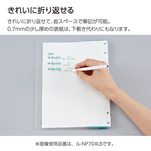 Kokuyo Campus Refillable Notebook, B5 2x2 Slim Ring Binder Notebook with Customizable Title Page, 40 Sheets Capacity. Suitable for 26 Holes Loose Leaf Paper, Light Blue (RU-NP704LB)