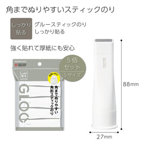 Kokuyo Gloo Square Glue Stick, Firm Stick, Small Size, Pack of 5, Japan Import (TA-G301-5P)