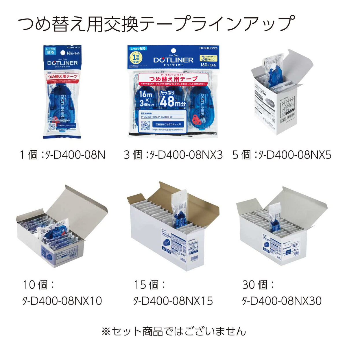 KOKUYO Glue Tape Refill for Scrapbooking, 3 Pack 52.5 Ft x 0.33 in Double Sided Tape Roller for Crafts, Blue Dot Pattern Tape Runner, Adhesive Scrapbook Supplies. Japan Import (TA-D400-08NX3)