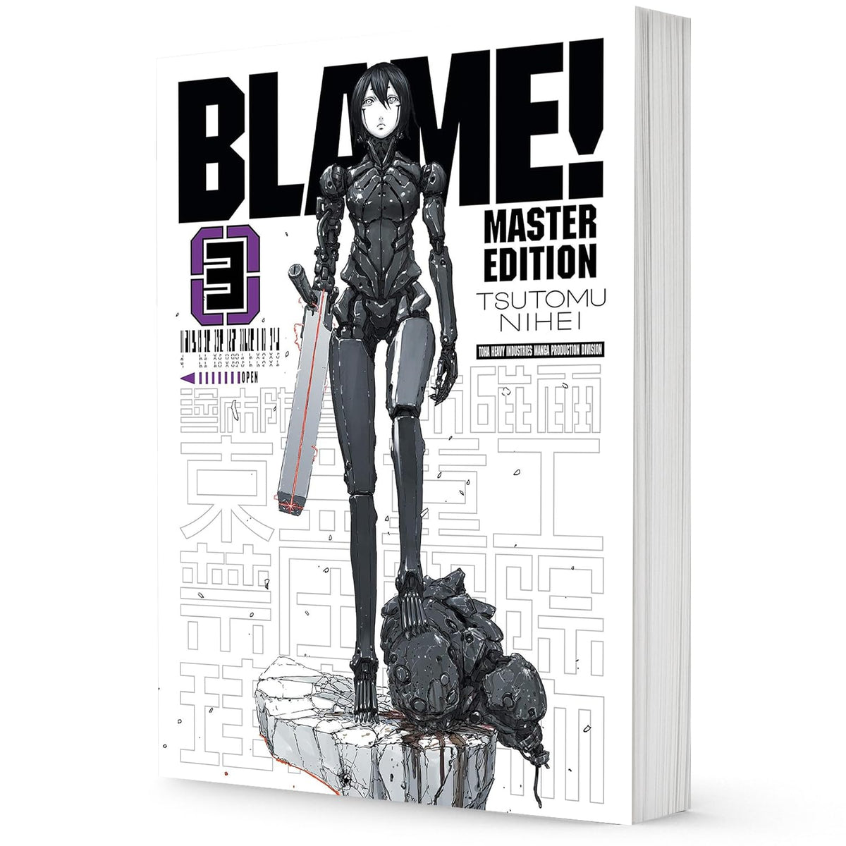 BLAME! Manga Complete Master Edition Vol. 1-6 by Tsutomu Nihei