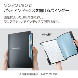 Kokuyo Campus Slide Binder with 5 Tab Dividers, Middle Type, B5, 26 Holes, Up to 100 Sheets, Navy Blue, Japan Import (RU-P337DB)