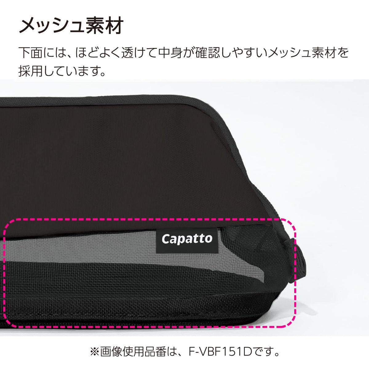 KOKUYO Mesh Pencil Holder Pouch (Navy)