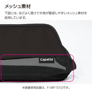 KOKUYO Mesh Pencil Holder Pouch (Navy)