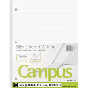 Kokuyo Campus Loose Leaf Paper for 3 Ring Binders, 8-1/4"x11”, College Ruled Notebook Paper, 100 Sheets, 70 GSM Japanese Smooth Paper Prevents Ink Bleeding, School Suppliers.Japan Import(WSG-NO-887G1)