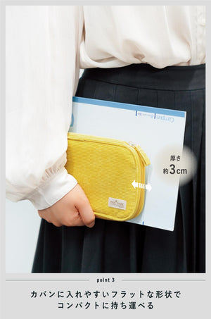 KOKUYO Slim Pencil holder Pouch (Black)