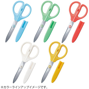 Kokuyo Saxa Non-Stick Scissors - Heavy Duty Titanium Coating Blades with 3D Technology, Ambidextrous Design for Crafting, Sewing & Daily Use, Red, Japan Import (HASA-P280R)