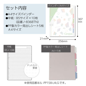 Kokuyo Campus Refillable Notebook, A4 Slim 2 Ring Binder Notebook with 5 Subject Dividers, 100 Sheets Capacity. Suitable for 30 Holes Loose Leaf Paper, Mineral Pistachio Green (Le-PP158-L4LG)