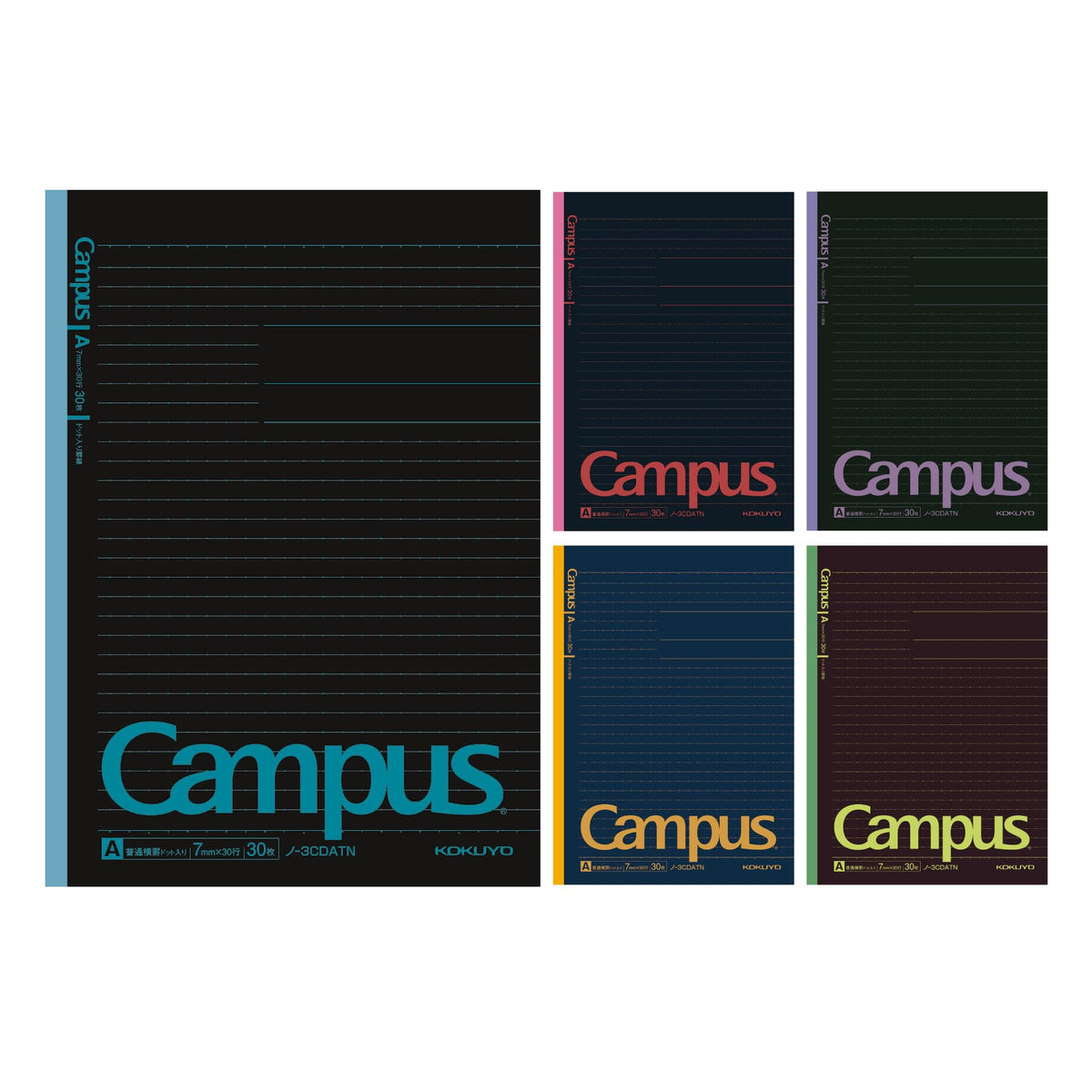 KOKUYO Composition Notebooks, 5 Pack Campus Semi-B5 Comp Book with Dot A 7mm Ruled, 30 Sheets, School Lined Notebook in Shear Stone, Journal Notebook for Women Work Study Note Taking(NO-GS3CWAT-L1X5)