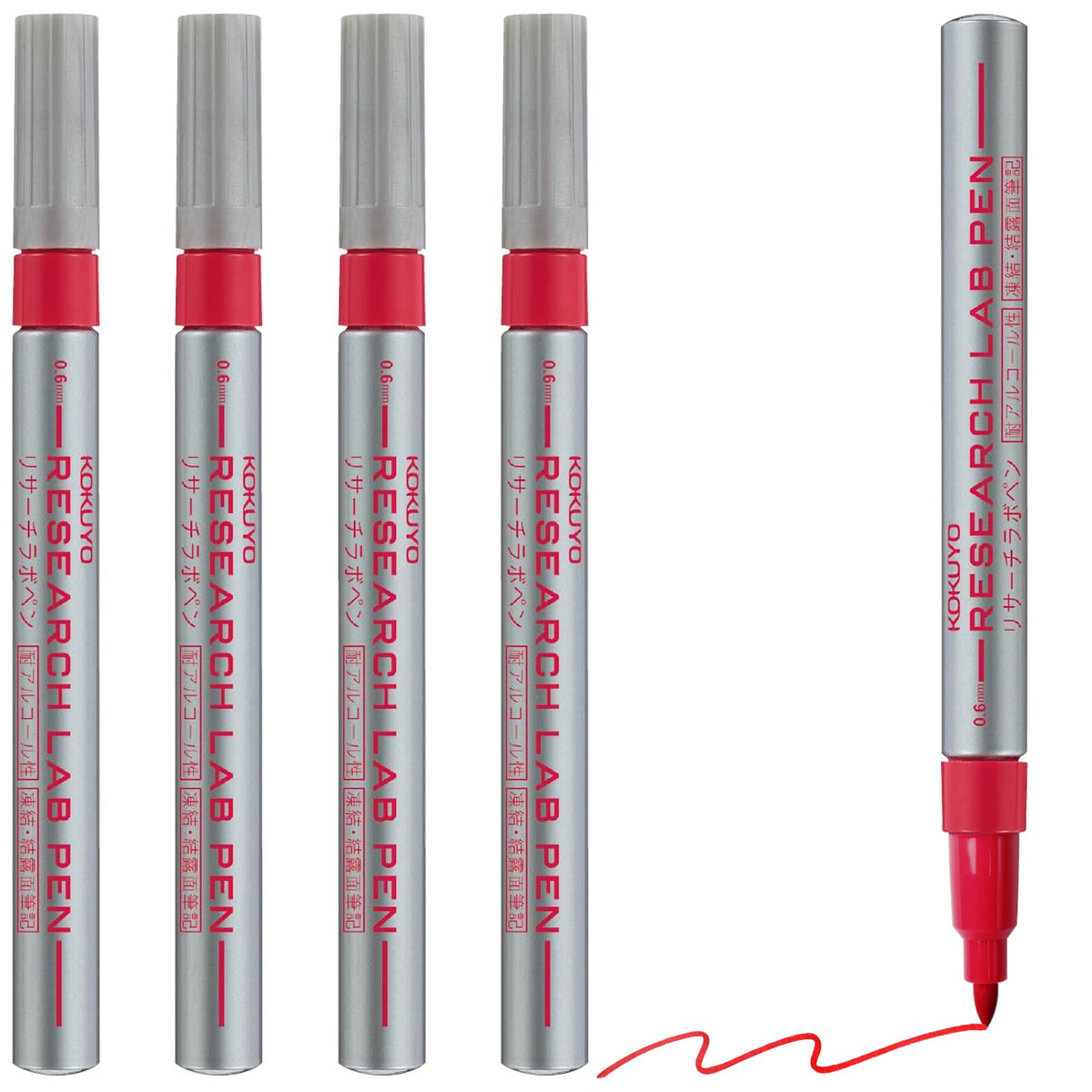 KOKUYO Alcohol Resistant Laboratory Markers, 5 Red Permanent Freezer Lab Pens with 0.6mm Fine Point Tip, Designed for Industrial, Lab and Hospital Use, Japan Import