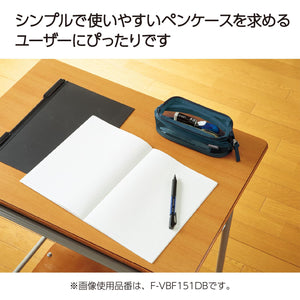 KOKUYO Mesh Pencil Holder Pouch (Navy)