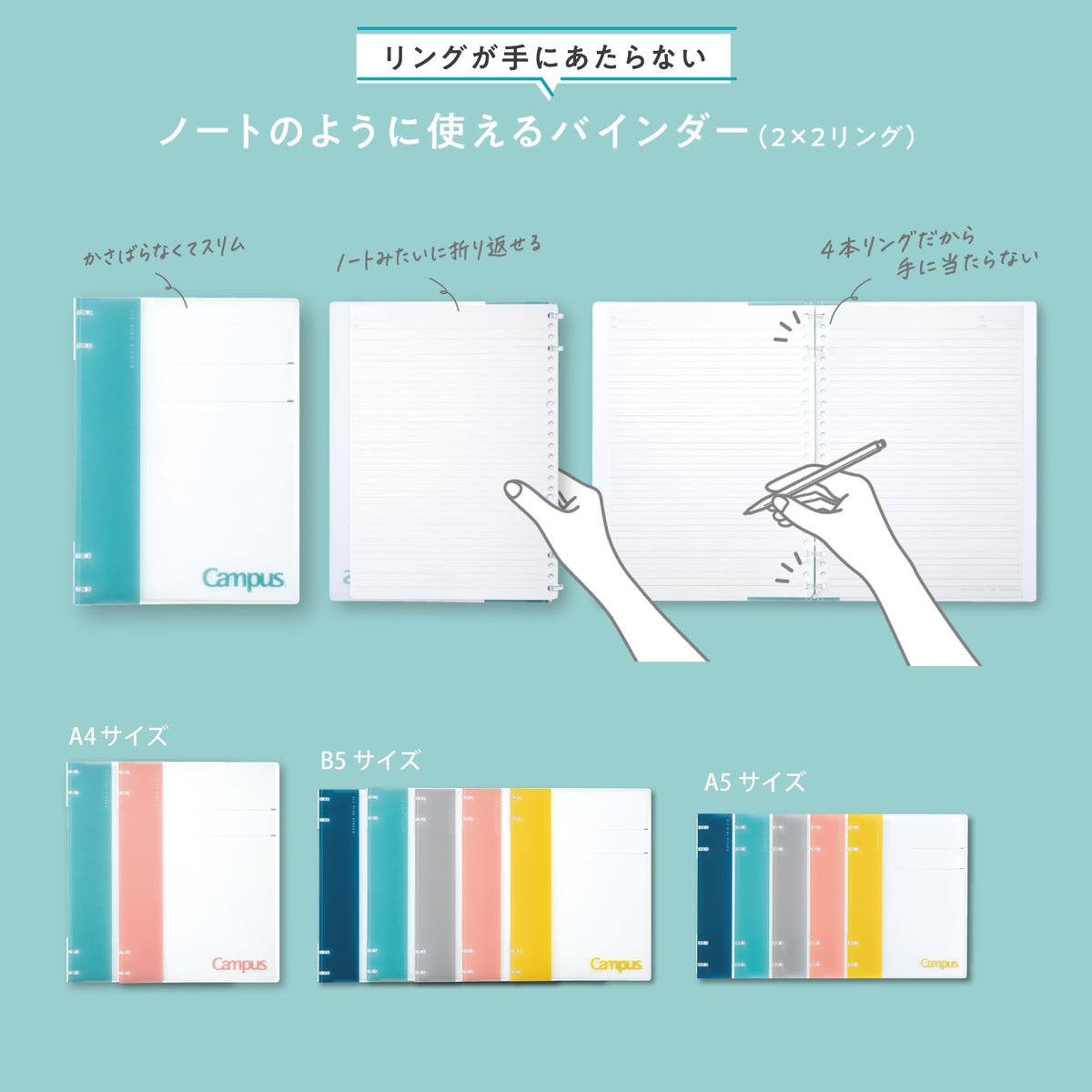 Kokuyo Campus Refillable Notebook, A4 2x2 Slim Ring Binder Notebook with Customizable Title Page, 40 Sheets Capacity. Suitable for 30 Holes Loose Leaf Paper, Light Blue (RU-NP174LB)