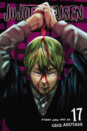 Jujutsu Kaisen Series Vol (16-20) Collection 5 Books Set By Gege Akutami: