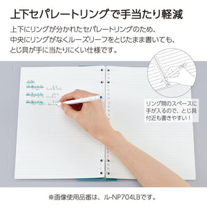 Kokuyo Campus Refillable Notebook, B5 2x2 Slim Ring Binder Notebook with Customizable Title Page, 40 Sheets Capacity. Suitable for 26 Holes Loose Leaf Paper, Mineral Color Sorbet Blue (Le-NP704-L1LB)