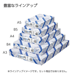 Kokuyo A5 KB Paper, 500 Sheets, 64gsm, 80 Bright (ISO) - Perfect for Printing, Custom Planner and Journal - 5-7/8 x 8-1/4 in, FSC Certified, Japan Import (KB-30N)