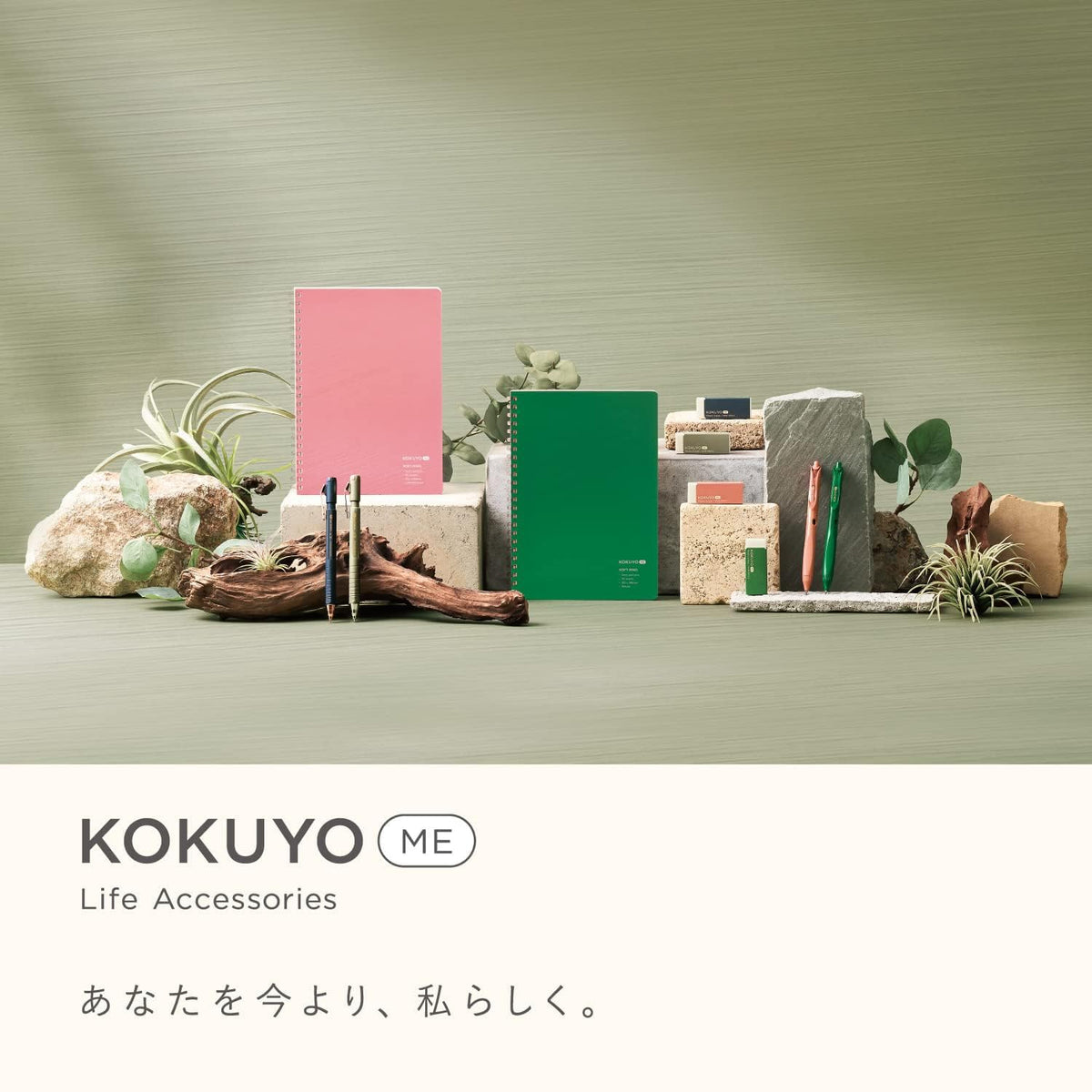 KOKUYO Me Mechanical Pencil with Erasers, Sharp Pencil, 0.7 mm, Piman, Japan Import. (KME-MPP402G-1P)