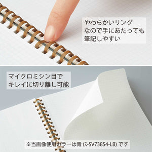 KOKUYO Graph Journal Notebook, Sooofa 8.3'' x 6.2'' Soft Ring Notebook for Women 4mm Grid Ruled, 80 Perforated Sheets, Blue, A5 Notebook for Work Journals for Writing. Japan Import (SU-SV738S4-LB)