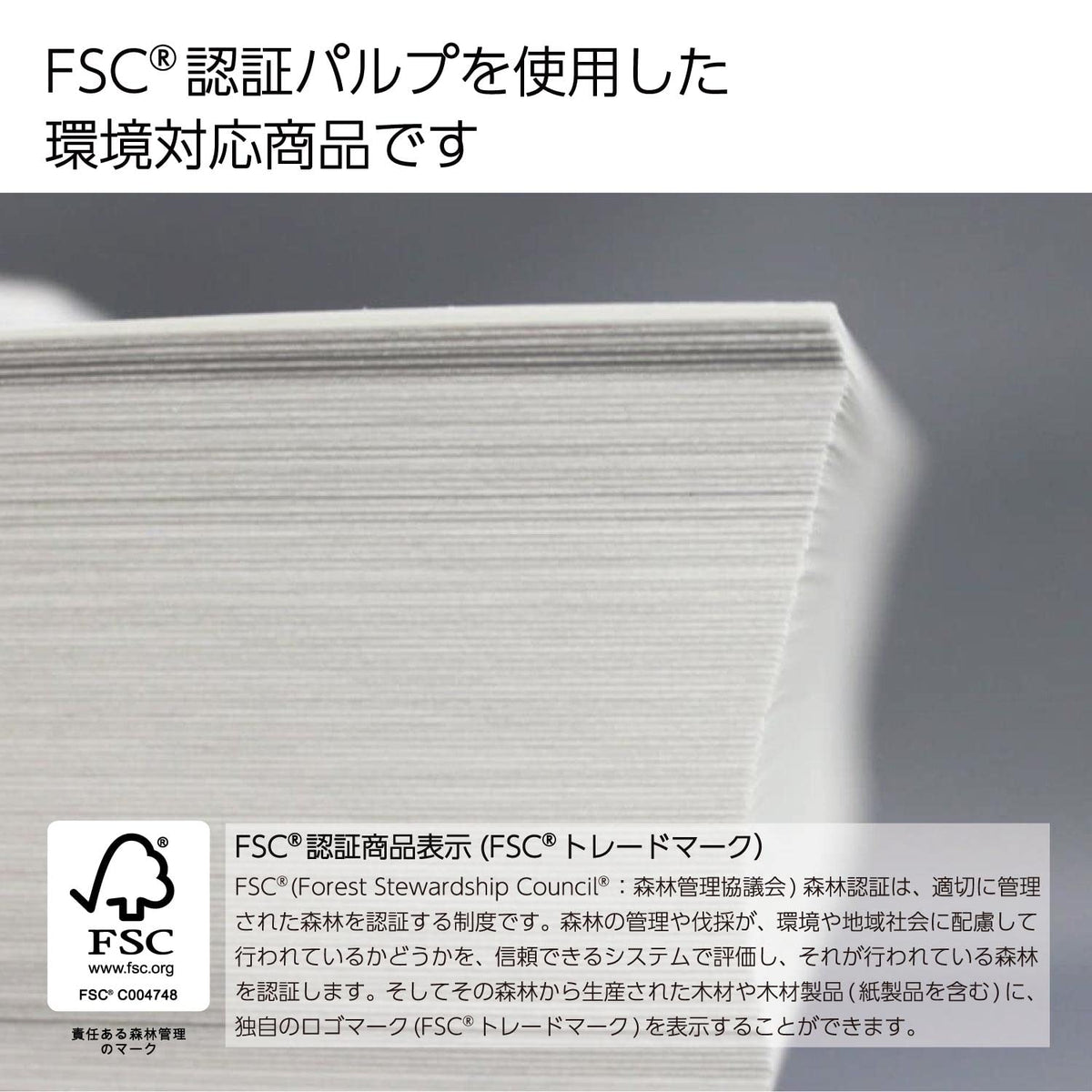 Kokuyo B5 (7.17 x 10.12 inches) KB Paper, 500 Sheets, 64gsm, 80 Bright - Perfect for Notebooks/Journals/Academic Writing, FSC Certified, Japan Import (KB-35N)