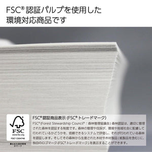 Kokuyo B5 (7.17 x 10.12 inches) KB Paper, 500 Sheets, 64gsm, 80 Bright - Perfect for Notebooks/Journals/Academic Writing, FSC Certified, Japan Import (KB-35N)