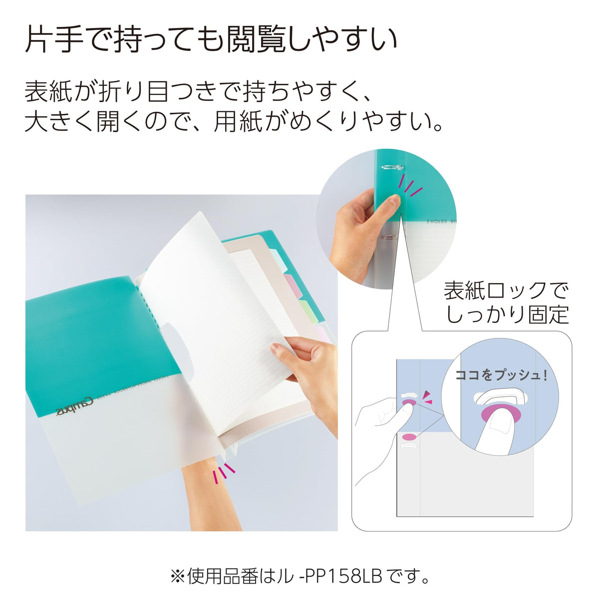 Kokuyo Campus Refillable Notebook, A4 Slim 2 Ring Binder Notebook with 5 Subject Dividers, 100 Sheets Capacity. Suitable for 30 Holes Loose Leaf Paper, Mineral Color Apricot Pink (Le-PP158-L4P)