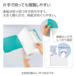 Kokuyo Campus Refillable Notebook, A4 Slim 2 Ring Binder Notebook with 5 Subject Dividers, 100 Sheets Capacity. Suitable for 30 Holes Loose Leaf Paper, Mineral Pistachio Green (Le-PP158-L4LG)