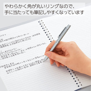 KOKUYO Spiral Lined Notebook, 8.3'' x 5.8'' Business Journal A5 Soft Ring Notebooks with Dot 6 mm Ruled, 80 Sheets, Dark Gray 1 Subject Notebook, Note Taking for Work. Japan Import (SU-SV338BT-DM)