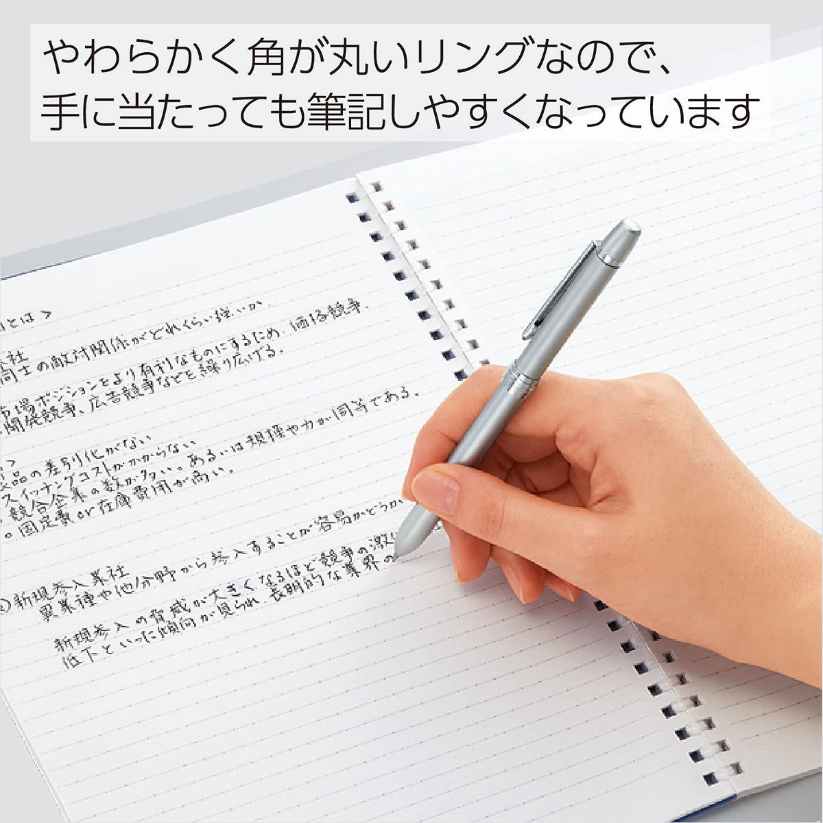 KOKUYO Spiral Lined Notebook, 10'' x 7'' Pastel Journal B5 Soft Ring Notebooks with Dot 6 mm Ruled, 80 Sheets, Light Pink 1 Subject Notebook, Note Taking for School. Japan Import (SU-SV308BT-LP)