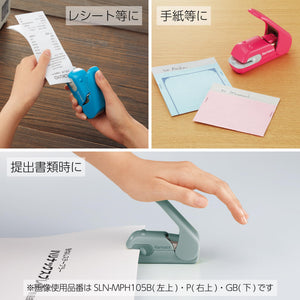 Kokuyo Stapleless Stapler, Harinacs Desktop & Handheld Staple-Free, Up to 5 Sheets No Staple Binding, Portable Compact Holeless Stapler, Green Blue, Japan Import (SLN-MPH105GB)